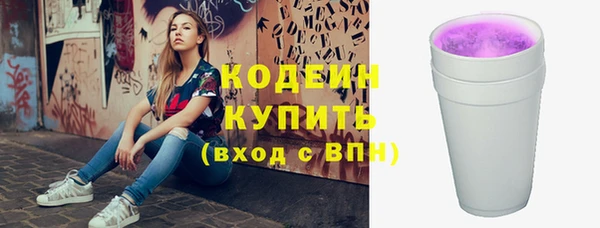 каннабис Богданович