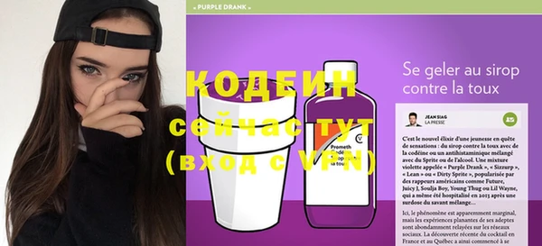 кокаин колумбия Богородск