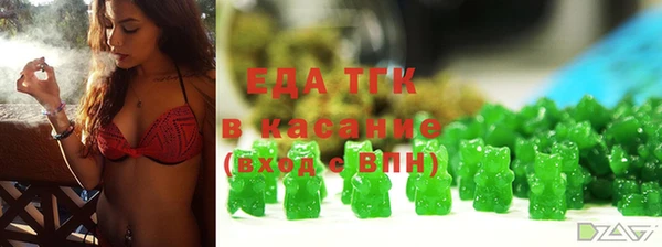 каннабис Богданович