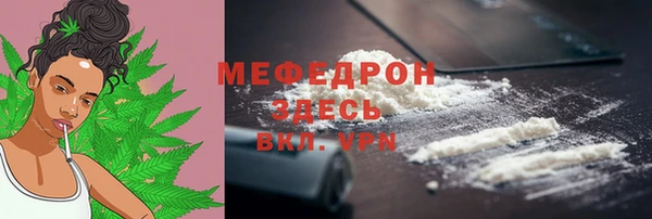 кокаин колумбия Богородск