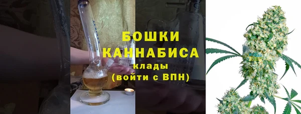 каннабис Богданович