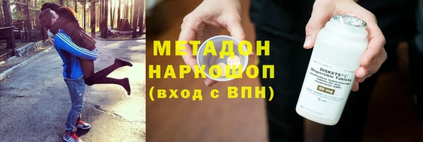 каннабис Богданович