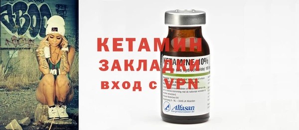 каннабис Богданович