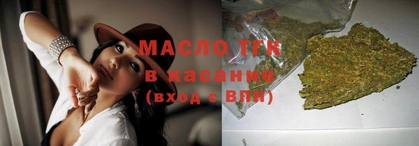 кокаин колумбия Богородск
