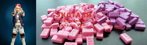 каннабис Богданович