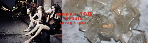 MDMA Богородицк