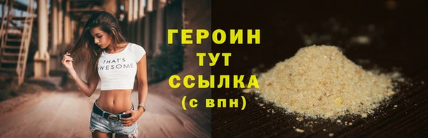 прущие крисы Белоозёрский