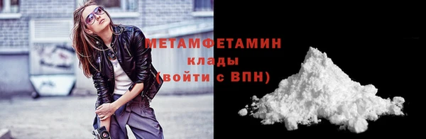 каннабис Богданович