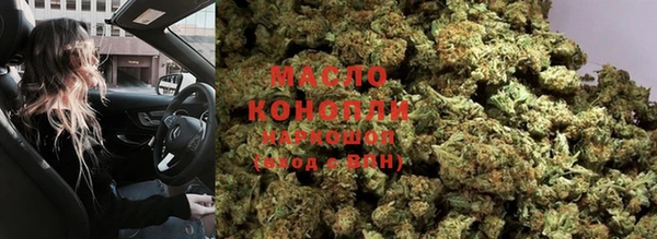 MDMA Богородицк