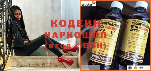 каннабис Богданович
