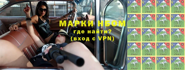 каннабис Богданович
