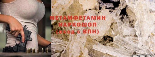 каннабис Богданович