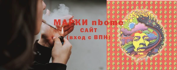 MDMA Богородицк